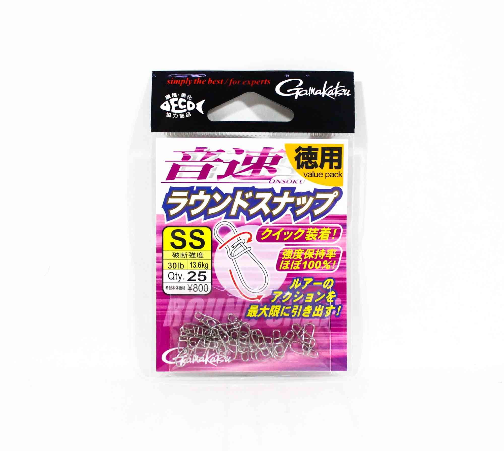 

Gamakatsu 68227 Snap Onsoku Round Bulk Size SS 0.5, 25 в упаковке (7835)