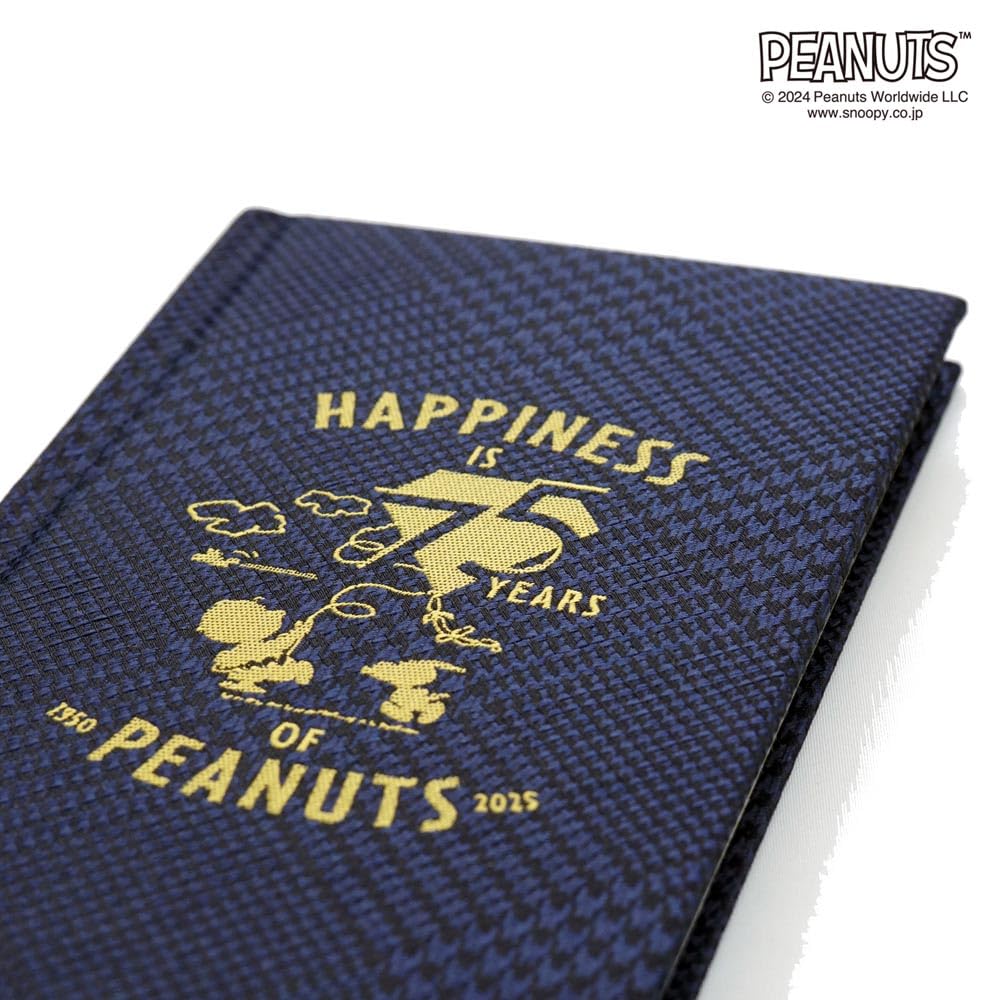 Peanuts Krawatte & Notizbuch Box-Set (PEANUTS 75. Jubiläum Schlichtes Design) PNDW1139 Marine