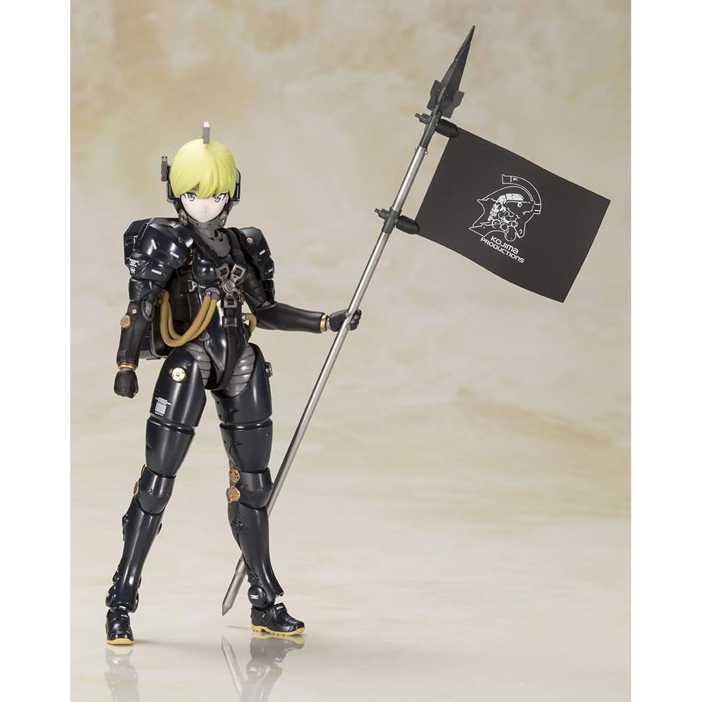 Kotobukiya Kojima Productions Ludens Black Ver. Non-Scale Model Approximately 170mm Height