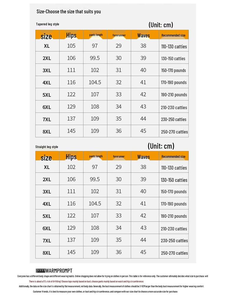 Dibenze Men's Plus Size Loose Fit Casual Pants