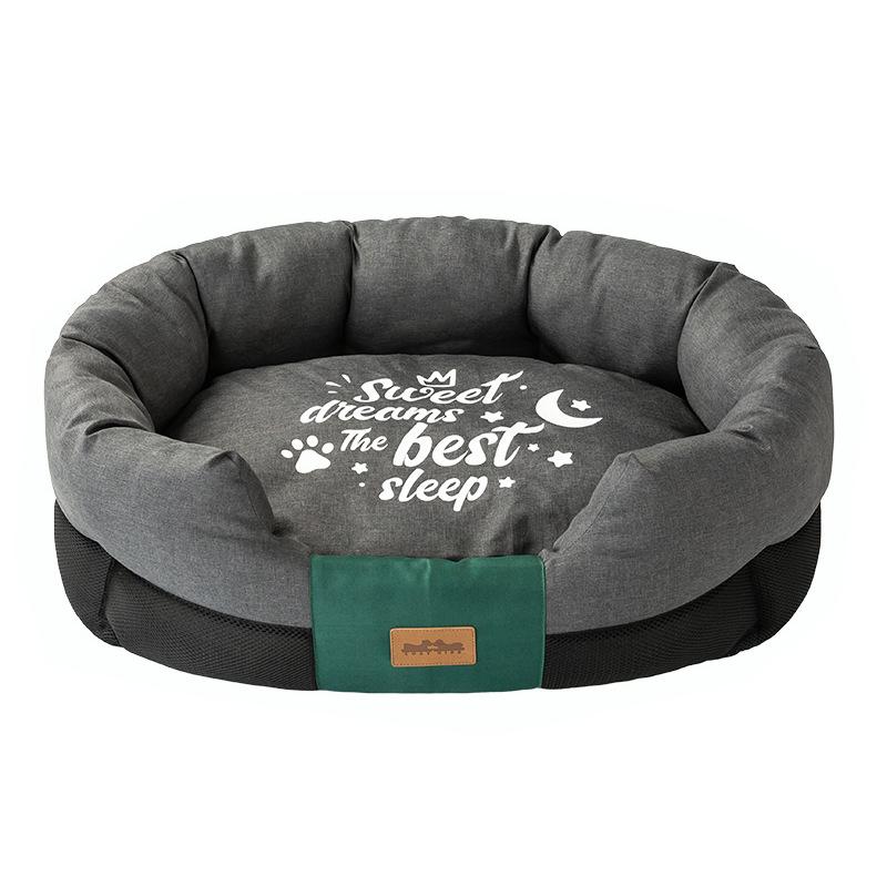 

Dog Summer Nest Mat All-season Anti-bite Small and Medium-sized Dog Dirt-resistant Non-stick Car Pet Mat Summer Cool Supplies M 66 54 24cm темно-серого