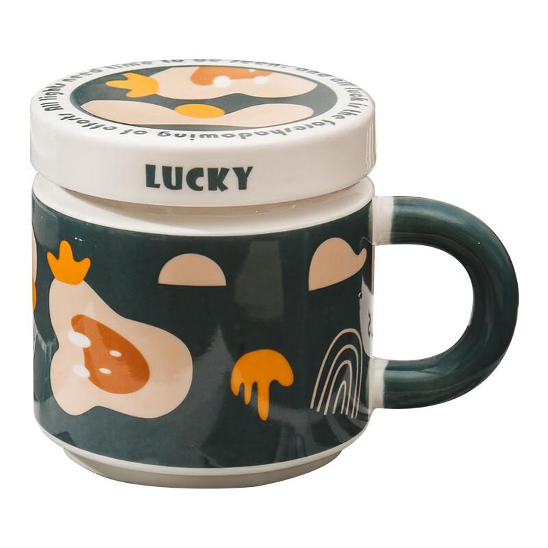 Ceramic Coffee Mug with Lid