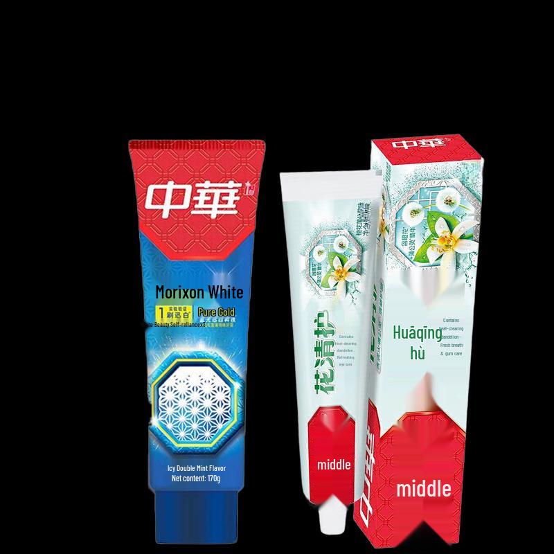 Zhonghua & Huaqinghu Toothpaste Duo