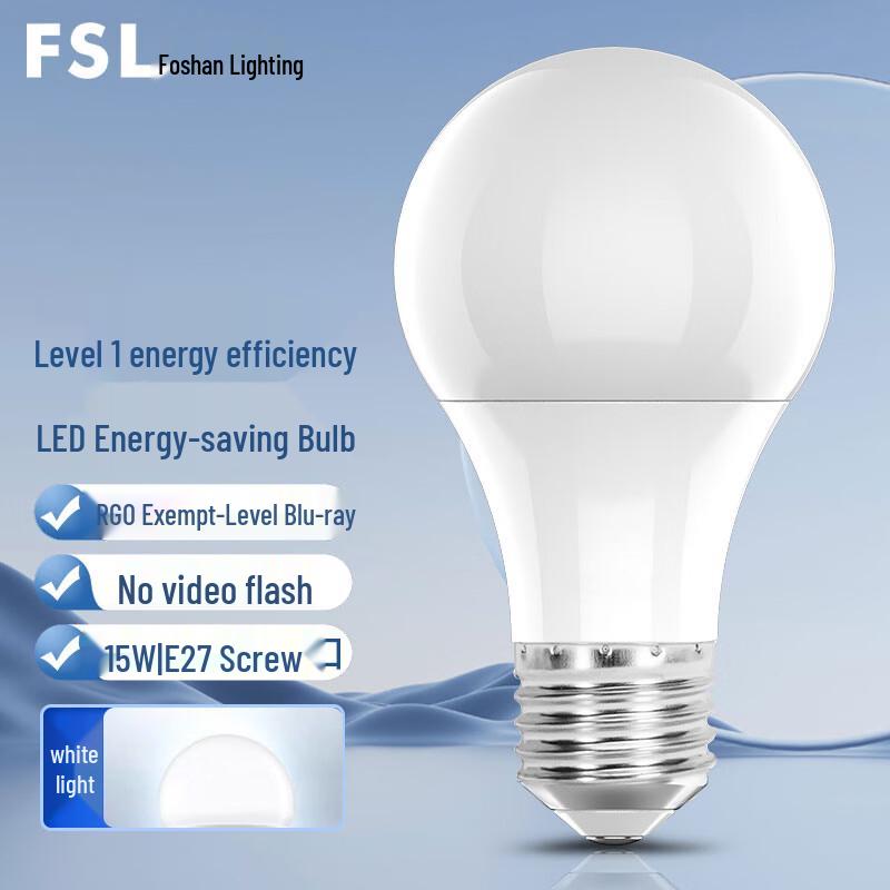 FSL A-Series E27 LED Light Bulb
