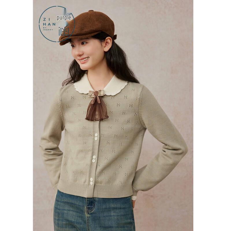 ZIHAN Women s Contrast Lapel Knitted Cardigan M