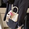 Versatile Women's Handbag New Fashion Shoulder Casual Messenger Tote Bag