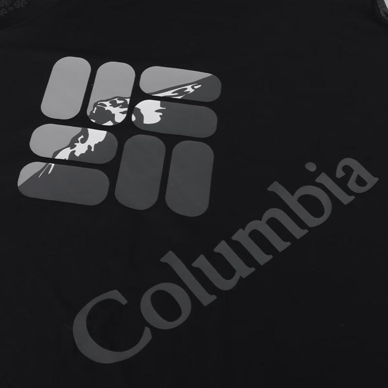 Columbia Men's AE9129 Lightweight Quick-Dry Outdoor Short Sleeve T-Shirt