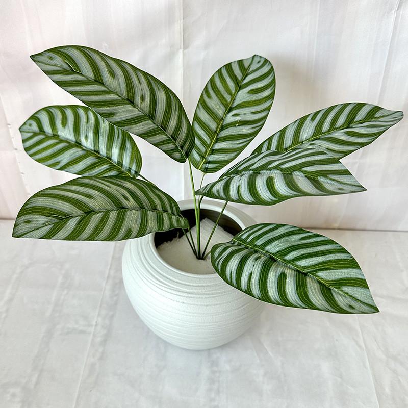 Monstera Deliciosa Faux Plant With 7fork Zebra And Turtles Leaves For Wedding Decor And Wall Art