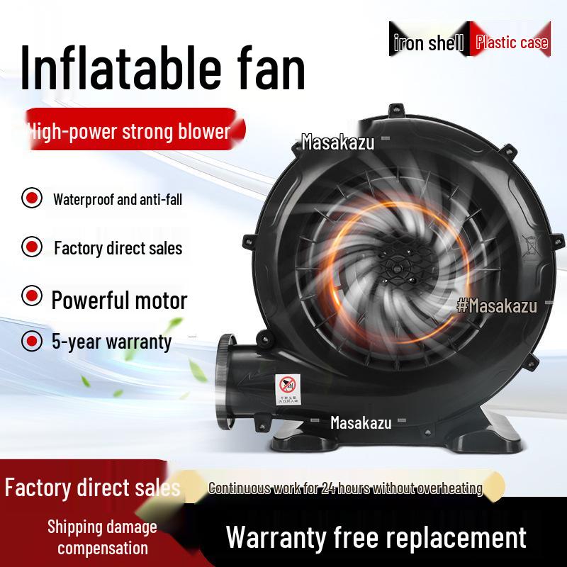 Arch Fan 550W/370W: Inflatable Castle Air Blower with Iron Shell & Copper Wire