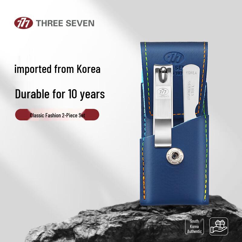 777 Three Seven High-End 2-Piece Manicure Set