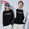 Li-Ning Unisex Pullover Crew Neck Sweatshirt U941-1