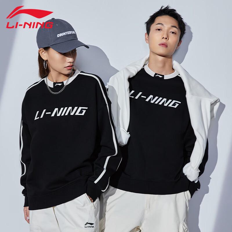 Li-Ning Unisex Pullover Crew Neck Sweatshirt U941-1