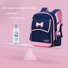 Exquisite Bows Grundschüler Schultaschen Mädchen und Jungen 1. bis 6. Klasse Rucksack Leichter Schulranzen für Kinder im Alter von 6 7 9 12 Jahren