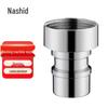 NASHIDA Automatic Stop Washing Machine Quick-Connect Faucet Adapter