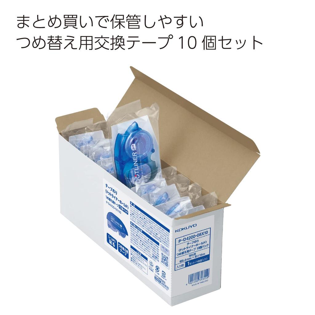 KOKUYO Tape Glue Dot Liner Hold Refill 10 pieces TA-D4200-08NX10