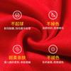 2025 Huihong scarf logo embroidery printing China red start conference opening ceremony red scarf
