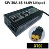 12V 20A Smart Lifepo4 Battery Charger 4S 14.6V High Power Charger For Lithium Iron Phosphate Battery Chargers EU Plug