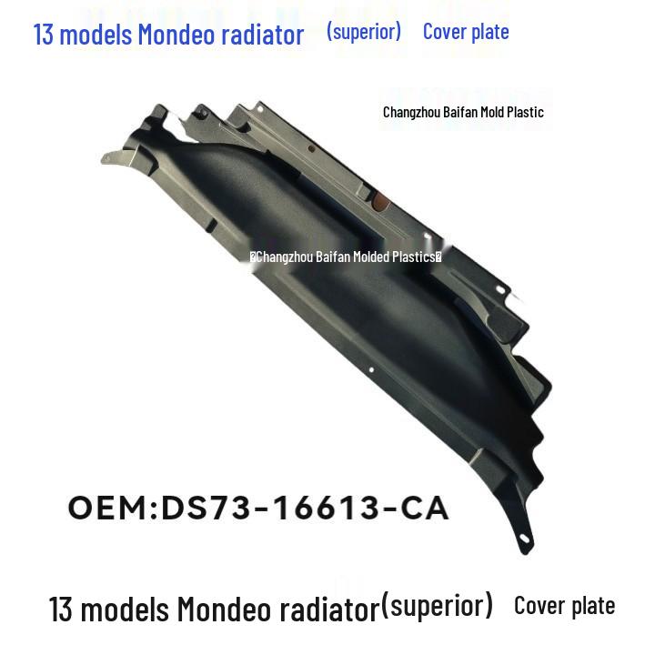 Совместимая верхняя крышка радиатора для Ford Mondeo 13-, номер детали DS7316613CA