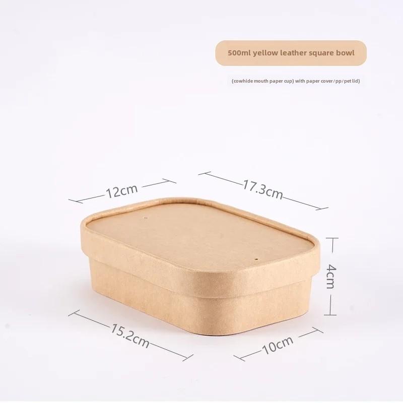 25pcs Food Grade Disposable Kraft Paper Lunch Box Rectangular Takeout Paper Bento Box Light Salad Lunch Box