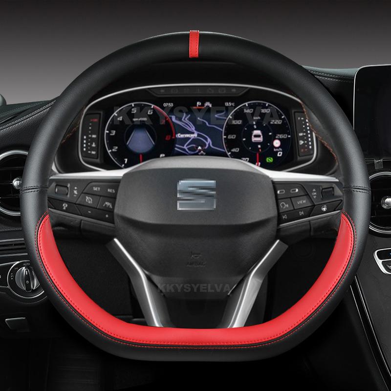 Potah volantu D tvar pro Seat Ateca FR 2017 Leon ST Arona FR 2017 Ibiza FR 2018 Auto příslušenství