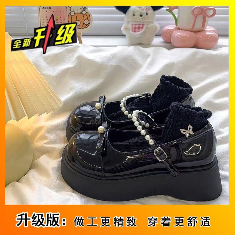 Sweet Bow Muffin Bottom Round Head One-word Buckle Single Shoes French Mary Jane Small Leather Shoes Women's 2025 Spring and Summer New Models