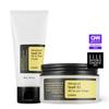 Cremă Advanced Snail 92 All in One 100g – Cremă calmantă și hidratantă cu mucină de melc