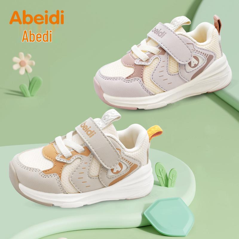 Abeidi Kids' Non-Slip Breathable Soft Sole Shoes for Toddlers – Spring & Autumn Casual Sneakers