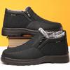 Fashion Cotton Shoes Middle-aged Elderly Men's New Plush Warm Anti Slip Waterproof Snow Boots Outdoor Work Travel Leisure Shoes 2024