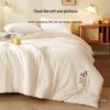 Muji All-Season Skin-Friendly Fiber Duvet