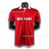 Retro Football Jersey Men Vintage Soccer Shirt Sports Training Top