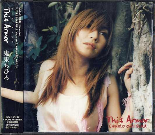 

CD CHIHIRO ONITSUKA - This Armor TOCT24750 Virgin Tokyo 2002 Japan ObiRock Used