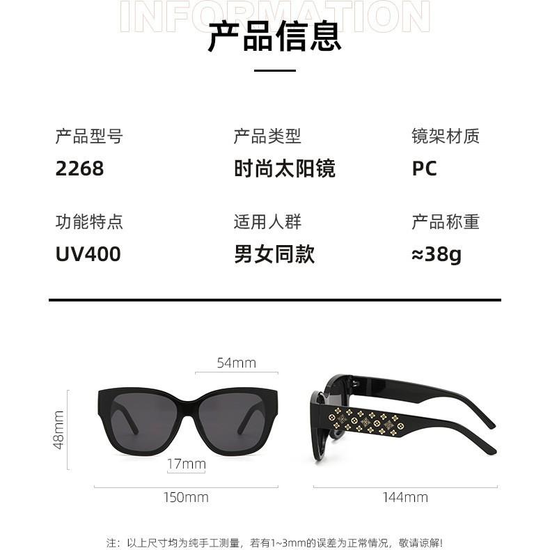 Year Retro High-End Cat Eye Sunglasses Xiaoxiangfeng Camellia Pearl Sunglasses Trendy Glasses