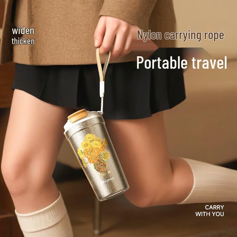 TOMIC Pure Titanium Insulated Coffee Cup Set (2x 520ml)
