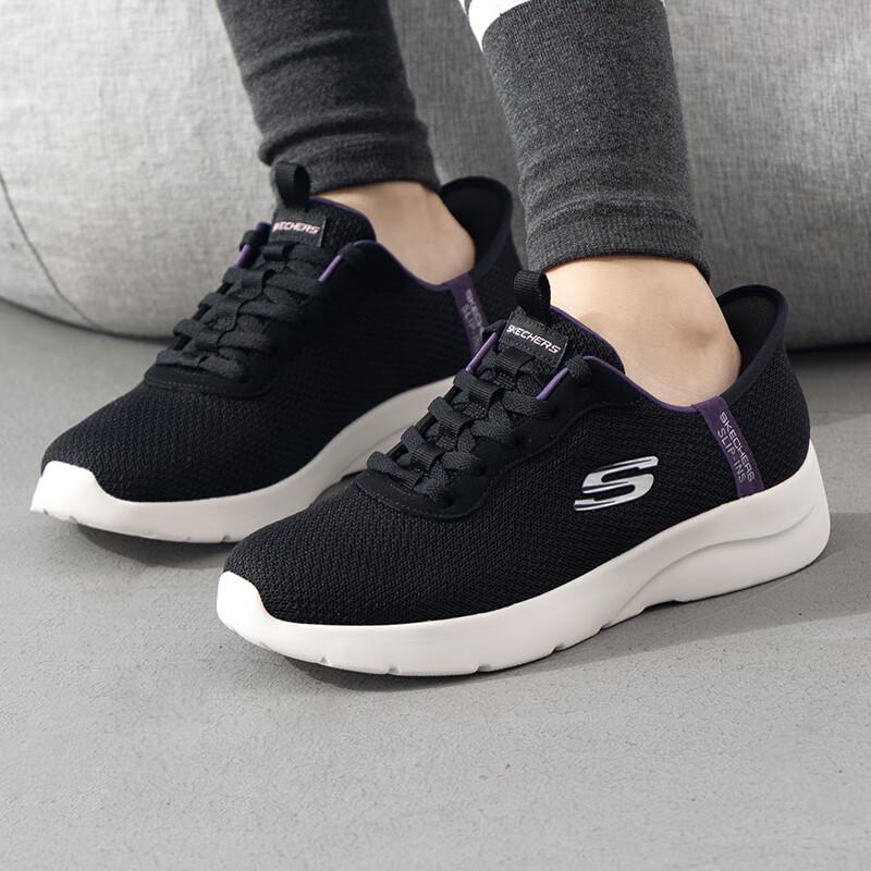 Skechers Women s Slip-on Walking Shoes 8.5