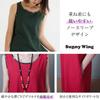 Sunny Wing Long Resort Forest Green and Blue Women's Dress, Spring/Summer, Style, Sleeveless, Girl, Ethnic, (XL, Blue)