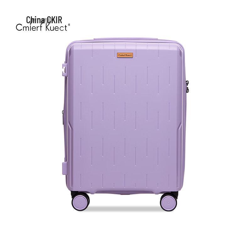 Cmierf Kuect Hardside Spinner Luggage 20 inch
