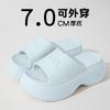 Fashion 2025 New Women Platform Slippers Casual Wedges Shoes Thick Sole Soft EVA Female Home Beach Slides Summer High Heel Sandals