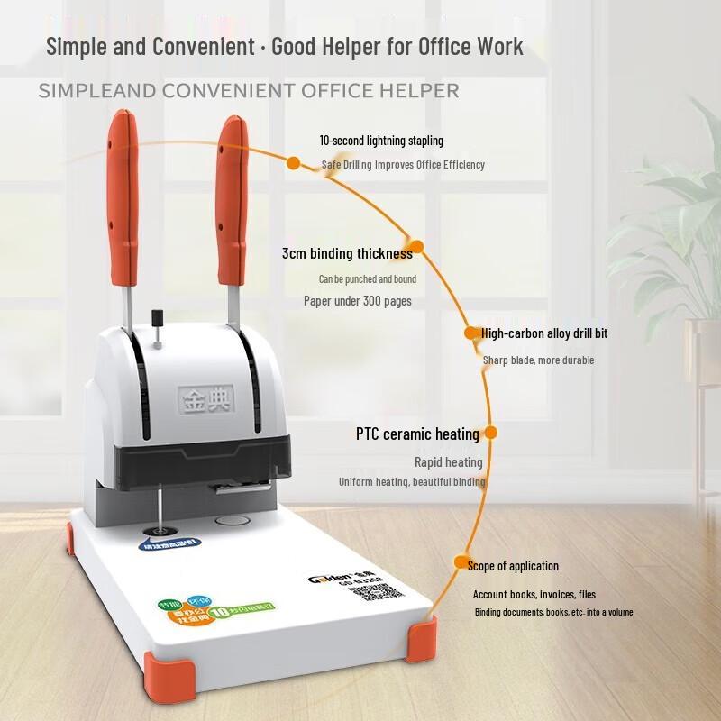 Golden GD-N3168 Financial Document Binding Machine