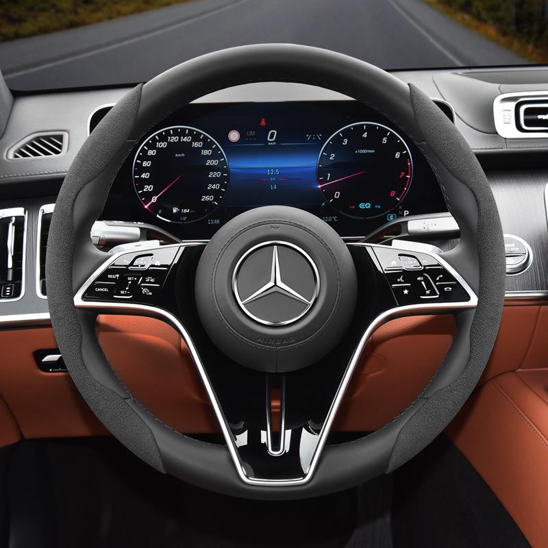 Suitable for Mercedes-Benz Anti-Slip Buckle Segmented Suede Steering Wheel Cover Suitable for E Class S C a Glc Suv Eqc Gle Gla Eqe Amg Eq C63 E63 