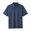 Men's Ice Jade Cooling Antibacterial Business Casual Polo Shirt