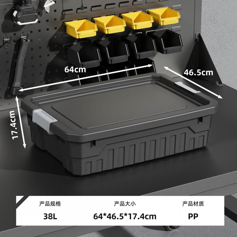 Large Capacity Industrial Style Storage Box With Lid Thickened PP Bin Car Home Garage Organizing