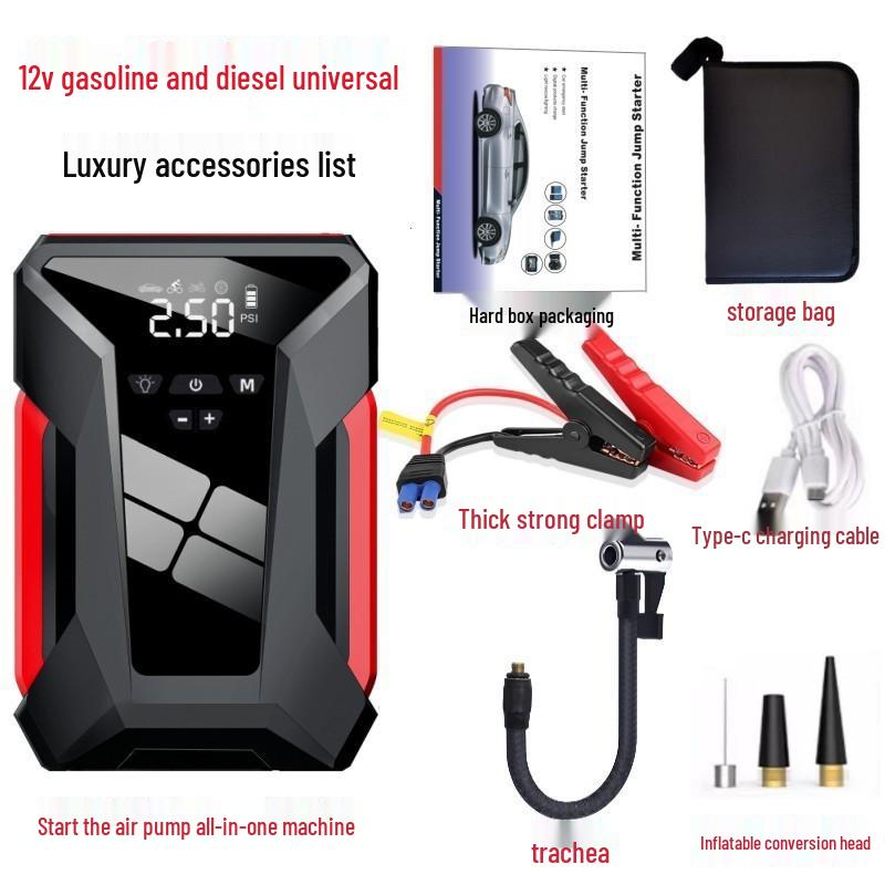 

Многофункциональный автомобильный пусковое устройство, компрессор для накачивания шин, внешний аккумулятор