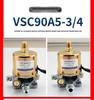 Japanese Style Electromagnetic Oil Pump for Methanol/White Oil/VSC63A5 VSC90A5 Vegetable Oil Injection Stove