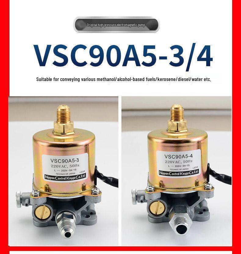 Japanese Style Electromagnetic Oil Pump for Methanol/White Oil/VSC63A5 VSC90A5 Vegetable Oil Injection Stove