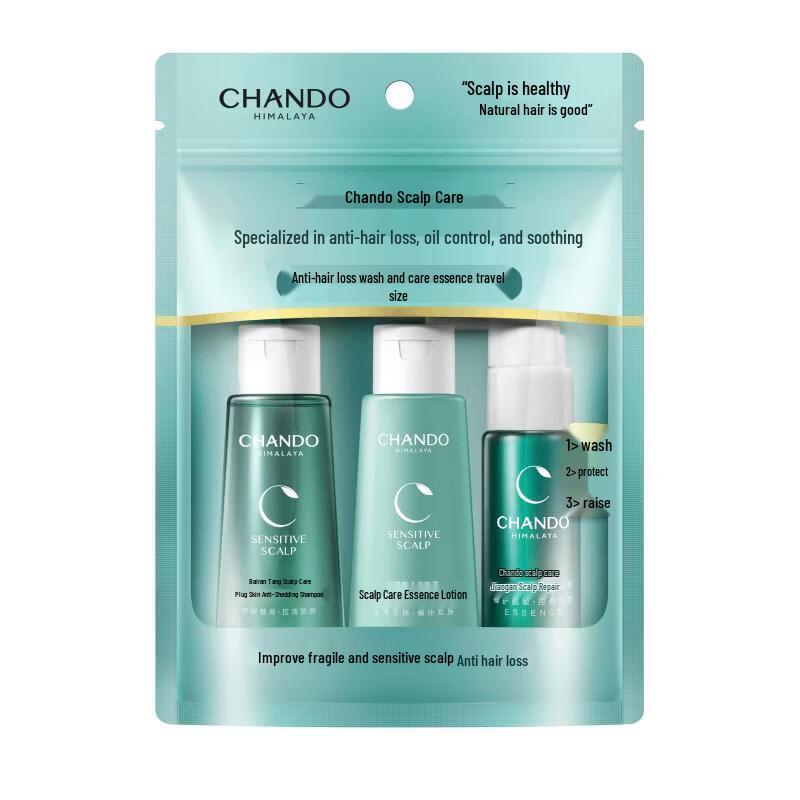 Chando Набор для ухода за кожей головы из 3 предметов, дорожный