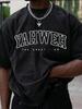 Jehova Name Religiöser Glaube Grafik T-Shirt Christlicher Gläubiger Tee