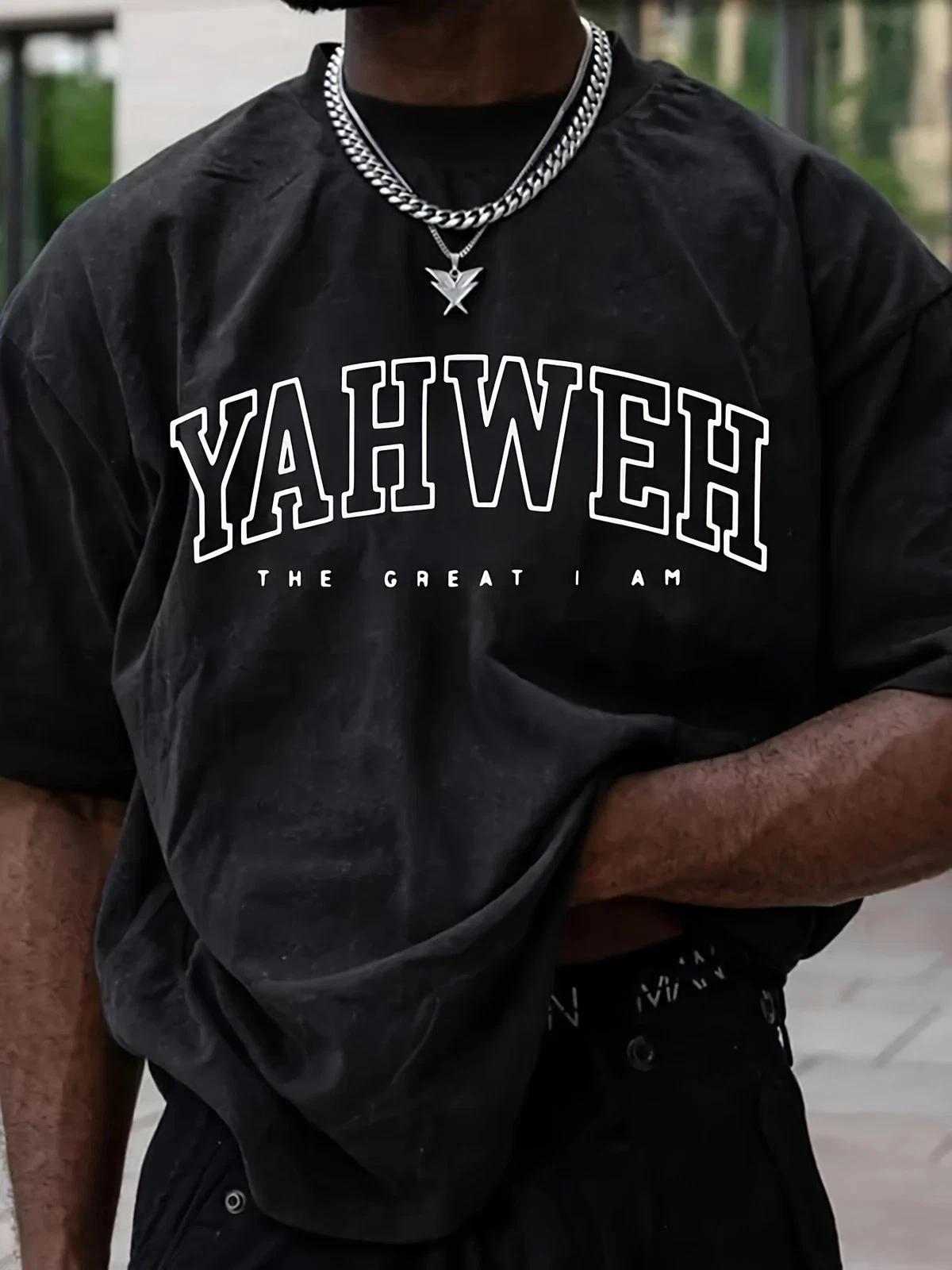 

Jehovah Name Religious Faith Graphic T-Shirt Christian Believer Tee M