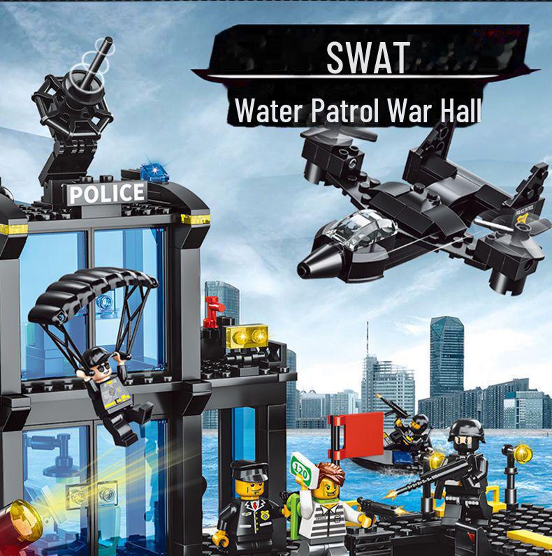 Jiqile Military Building Blocks: Police Station for Kids