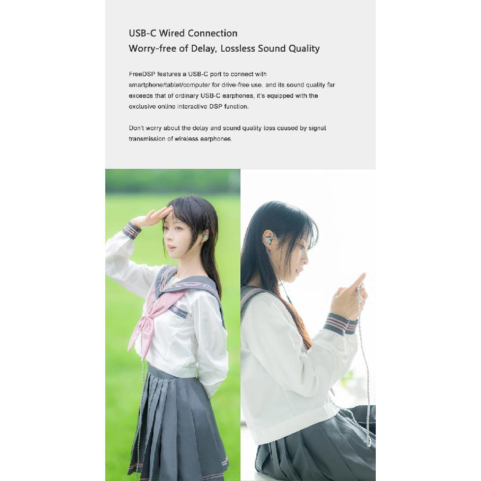 MOONDROP FREE DSP USB-C Earphone Upgrade Cable Fully Balanced Audio Output In-Ear Headphones Line