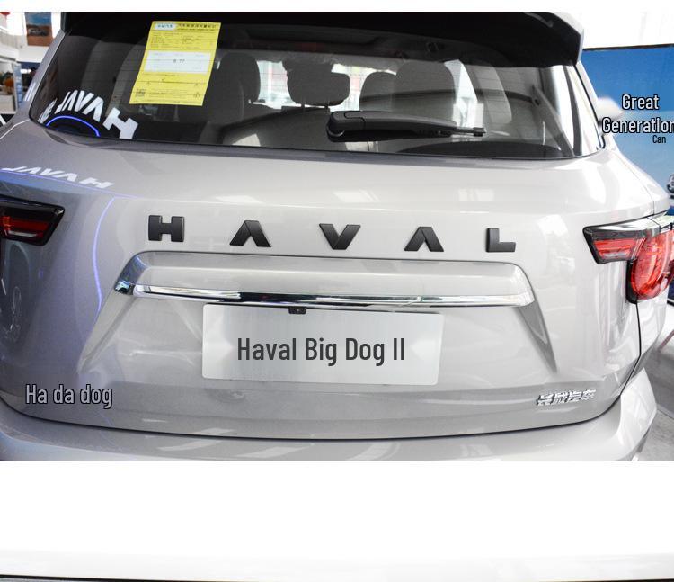 Haval 2. Gen Big Dog PHEV H6 Kohlefaser-Emblemabdeckungen (Vorne hinten)